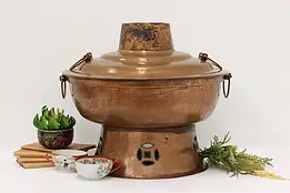 Chinese Antique Copper Brazier Warming Pot #51130