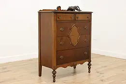 Tudor Vintage Carved Walnut & Mahogany Tall Dresser or Chest #55683