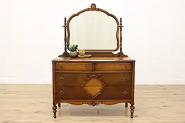 Tudor Vintage Carved Walnut Dresser or Chest, Swivel Mirror #55682