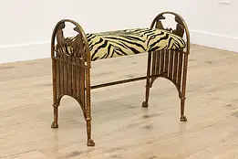 Art Deco Antique Iron Bench, Handles, New Fabric, Cats #54970