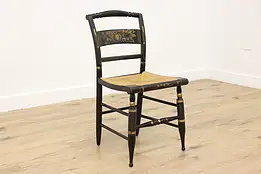 Hitchcock Vintage Farmhouse Side or Desk Chair w/ Rush Seat #55788