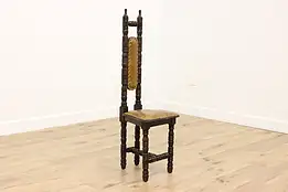 Spanish Colonial Vintage Carved Pine & Leather Prayer Chair #55957