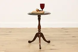 Georgian Vintage Mahogany & Leather Top End or Side Table #56023