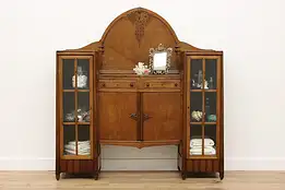 European Art Deco Antique Oak Buffet, Bar or Display Cabinet #55820