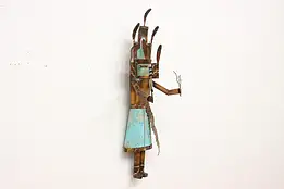 Native American Figure Vintage Copper Sculpture, Anderson #56204