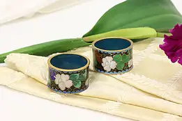 Pair of Vintage Chinese Traditional Cloisonne Napkin Rings #56262