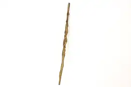 Farmhouse Vintage Gilt Diamond Willow Walking Stick or Cane #55546