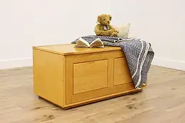 Farmhouse Vintage Curly Maple Chest Trunk Coffee Table #56135