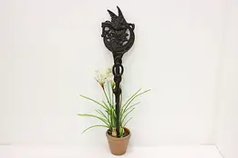 Antique Cast Iron Garden Stake Flag Holder or Marker #56064
