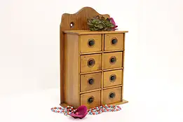 Farmhouse Antique Birch Spice Collector or Jewelry Cabinet #56054