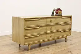 Midcentury Modern Vintage Walnut Dresser Chest Martinsville #56292
