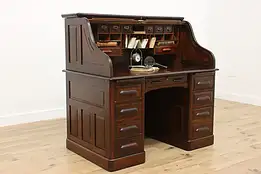 Victorian Antique Oak Roll Top Office Library Desk, Maple #55823