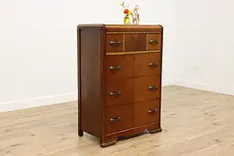 Art Deco Vintage Waterfall Walnut Dresser or Chest Pulaski #56303