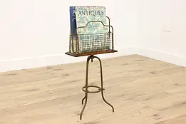 English Antique Mahogany Brass Revolving Magazine Book Stand #56393