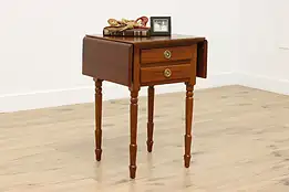Pembroke Vintage Mahogany Drop Leaf Nightstand End Table #56483
