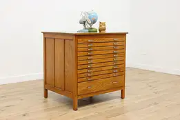 Industrial Vintage 11 Drawer Oak Map File or Collector Chest #56481