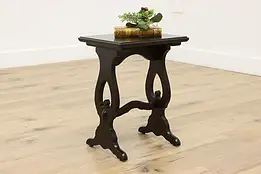 Tudor Antique Mahogany Chairside Table or Stand #56248