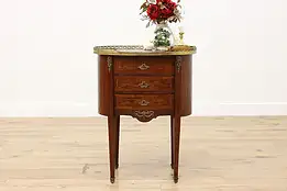 French Antique Mahogany Marquetry Oval Nightstand End Table #56318