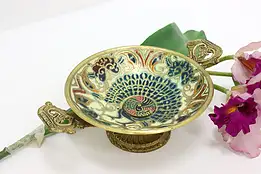 Brass Vintage Enameled Tazza or Jewelry Dish Jerusalem #56762