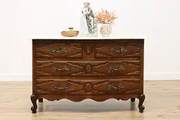 French Vintage Carved Walnut Dresser or Chest, Marble Top #56572