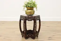 Chinese Vintage Rosewood Plant or End Table Pearl & Marble #56388