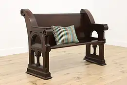 Victorian Antique Carved Oak Church Pew, Hall or Porch Bench #56353