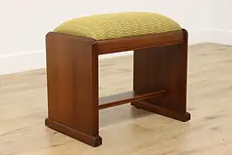 Art Deco Vintage Walnut Vanity Bench or Stool, New Fabric #56513