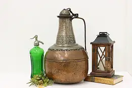 Persian Vintage Hammered Copper Water Pitcher or Wine Vessel #55598