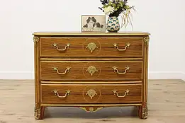 French Regency Vintage Rosewood Dresser or Console, Baker #54648