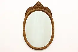 Country French Oval Vintage Mirror, Drexel Heritage #51316