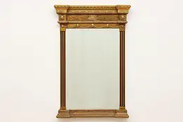 French Vintage Hall or Living Room Mirror, Lion Heads #55736