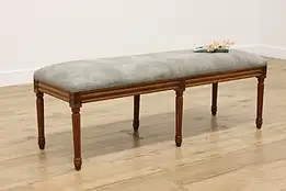 Country French Vintage Carved Mahogany Leather Hall Bench #55811