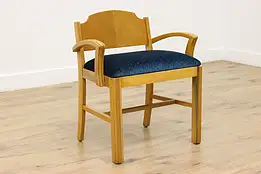 Art Deco Vintage Oak & Birch Vanity Bench, New Fabric #41363