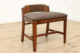 Art Deco Vintage Walnut Curly Birch Vanity Stool, New Fabric #54925
