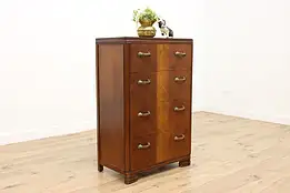 Art Deco Vintage Walnut Tall Dresser or Chest, Kroehler #54894