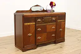 Art Deco Vintage Waterfall Walnut Sideboard Buffet, Mirror #51690