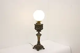 Victorian Antique Brass Table Lamp, Blue Shade, Dragons #49045