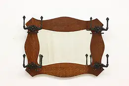 Victorian Antique Carved Oak Wall Hanging Hall Bath Mirror #55053