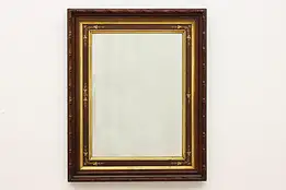 Victorian Antique Carved Walnut Hall or Bedroom Mirror #54064