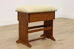 Victorian Farmhouse Antique Oak Lift Top Footstool or Bench #54371