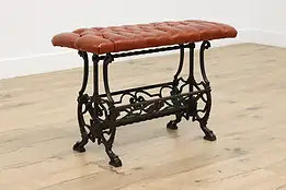 Cast Iron Hall or Piano Bench, Music or Magazine Rack, Drake #53041