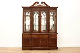 Georgian Vintage Mahogany China Breakfront Ethan Allen #56213