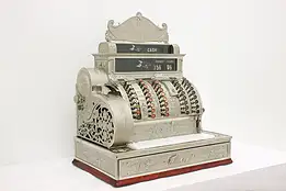 Victorian Antique Nickel Candy Store Cash Register National #52708
