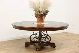 Round 4.5' or 6' Dining Table, 4 Leaves, Hooker 7 Seas #52883