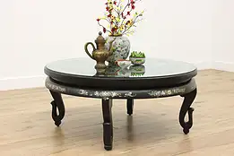 Chinese Vintage Pearl & Abalone Inlaid Lacquer Coffee Table #55508
