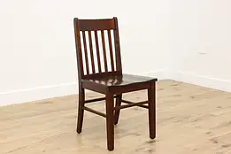 Craftsman Antique Birch Dining, Game, or Office Desk Chair #56018