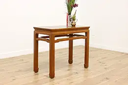 Chinese Vintage Cypress Altar or Sofa Table Hall Console #56140