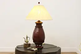 Asian Painted & Hammered Vase Table Lamp with Shade #54480