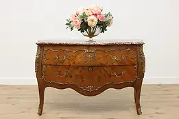 Italian Antique Marquetry Marble Top Bombe Chest or Console #54060
