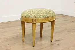 French Vintage Hand Painted Bench or Footstool, New Fabric #53897